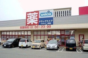 レオパレス神屋Iの物件内観写真